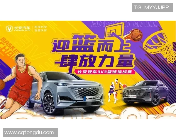 兄弟篮球2全明星热血对决开启全新赛季挑战兄弟情谊与篮球梦想的巅峰之战